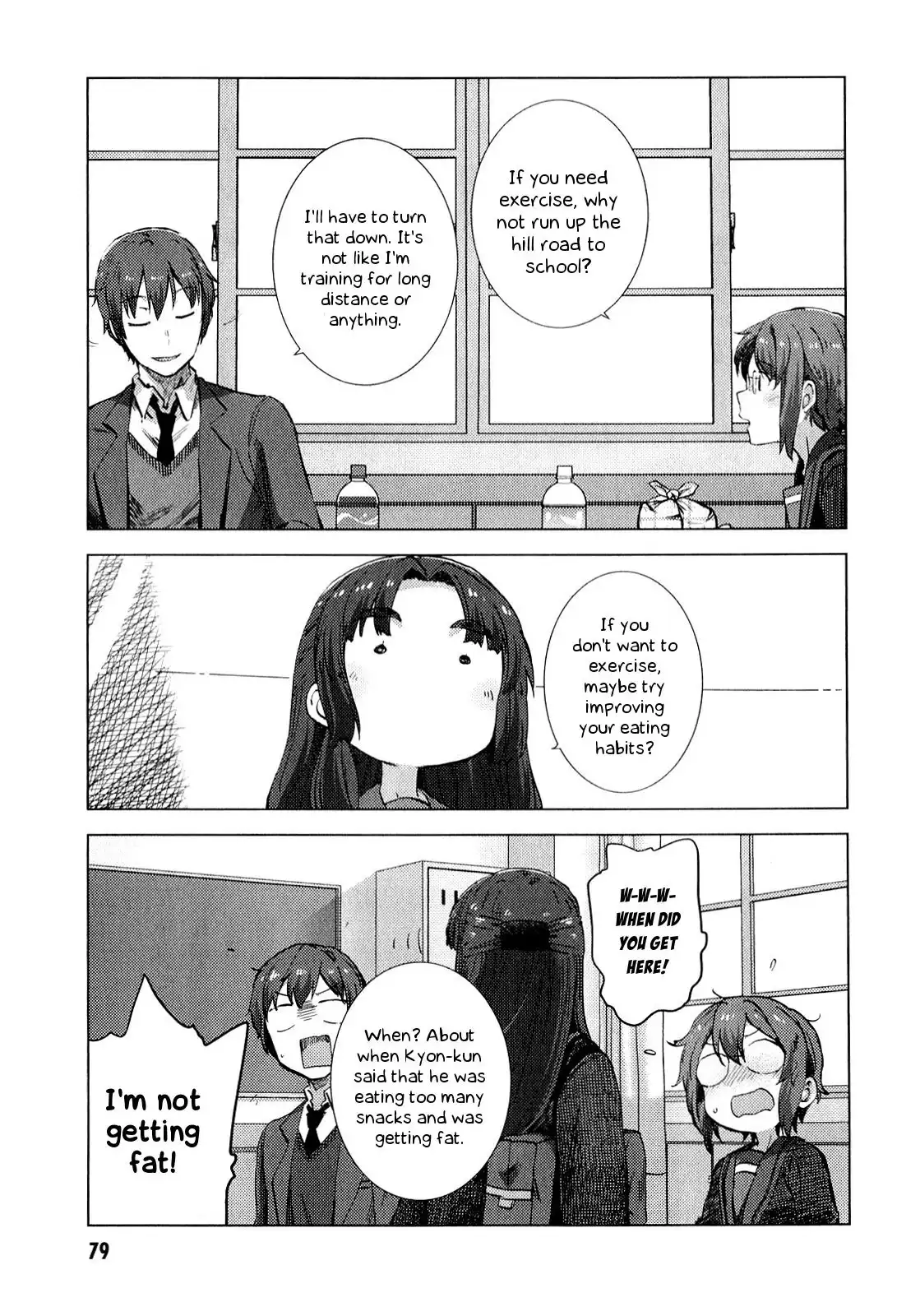 Nagato Yuki-chan No Shoushitsu Chapter 61 4